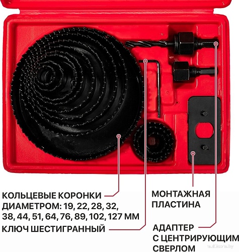 Набор коронок P.I.T. AWOD05-0015