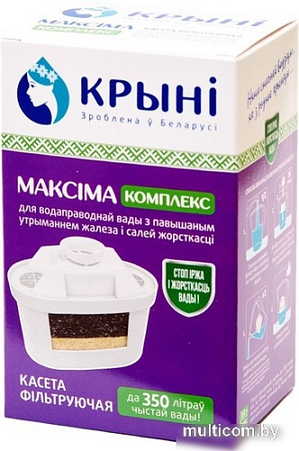 Картридж Крыни Максима Комплекс