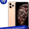 Смартфон Apple iPhone 11 Pro 256GB Восстановленный by Breezy, грейд B (золотистый)