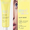 Bielenda Крем для лица Good Skin Glow Boost с гликолевой кислотой витамином С (50 мл)