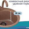 Кухонная мойка Ulgran U-101 (344 ультра-черный)