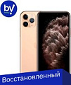 Смартфон Apple iPhone 11 Pro 256GB Восстановленный by Breezy, грейд B (золотистый)