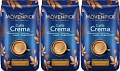Кофе Movenpick Caffe Crema в зернах 3x1кг
