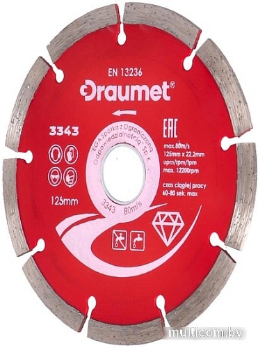 Отрезной диск алмазный Draumet 3343
