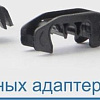 Goodyear Frame GY000322