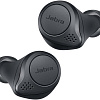 Наушники Jabra Elite Active 75t (серый)