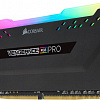 Оперативная память Corsair Vengeance PRO RGB 8GB DDR4 PC4-25600 CM4X8GD3200C16W4