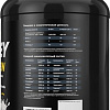 Протеин Prime Kraft Whey Natural (900г, натуральный вкус)