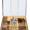 Набор столовых приборов Mercury Haus MC-2078
