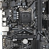 Материнская плата Gigabyte H410M S2H V2 (rev. 1.9/2.1)