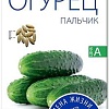 Семена Агроуспех Огурец Пальчик 17648 0.3 г