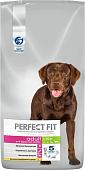 Сухой корм для собак Perfect Fit Для взрослых собак средних и крупных пород. Курица 14.5 кг