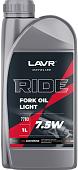 Трансмиссионное масло Lavr Moto Ride Fork Oil 7.5W 1л