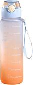 Бутылка для воды Sundays Summer (0.8л, голубой)