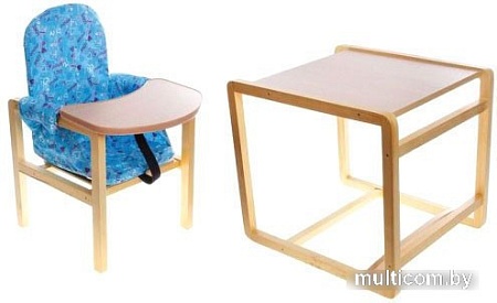 Стульчик для кормления Вилт Алекс (бежевый)