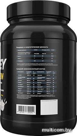 Протеин Prime Kraft Whey Natural (900г, натуральный вкус)
