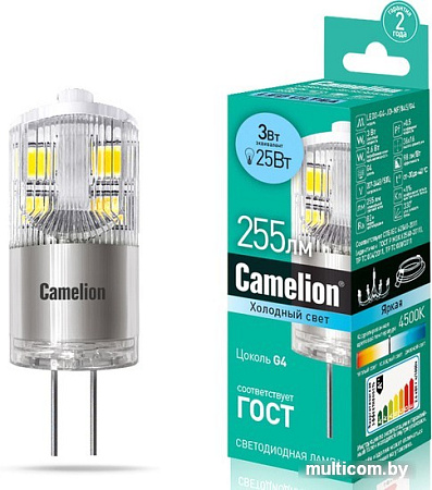 Светодиодная лампочка Camelion LED3-G4-JD-NF/845/G4