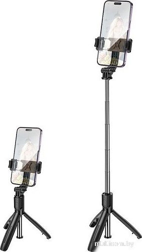 Трипод Borofone BY13