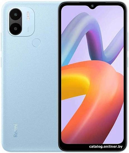 Смартфон Xiaomi Redmi A2+ 3GB/64GB международная версия (голубой)