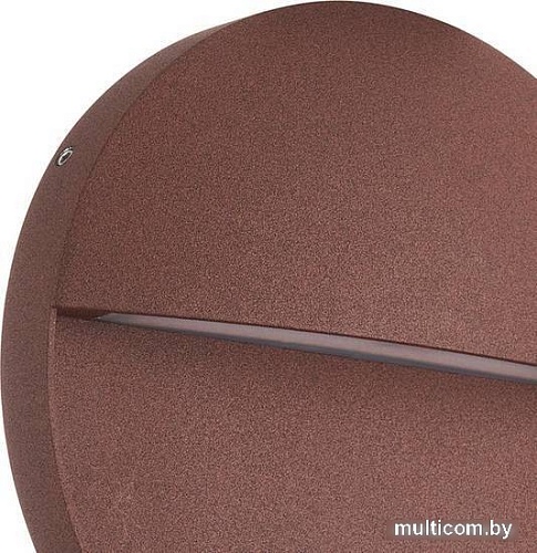 Бра Mantra Baker 7643