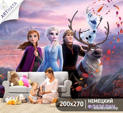 Фотообои Arthata листовые Fotooboi-137 (400x270)