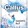 Гель для стирки Gallus Professional Универсальный 4 в 1 (1 л)