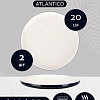 Набор тарелок Nouvelle Atlantico 1530041-Н2