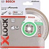 Отрезной диск алмазный Bosch 2.608.615.138