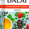 Зеленый чай DALAI Strawberry Fresh 25 шт