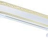Карниз для штор Legrand Монарх 48069570 (2.8 м, белый глянец)