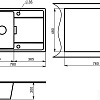 Кухонная мойка Granula 7804 (пирит)