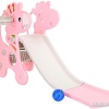 Горка Pituso Жирафик UN-XL01-1 (розовый)