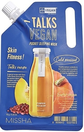 Missha Talks Vegan Squeeze Pocket Sleeping Mask Skin Fitness 10 г