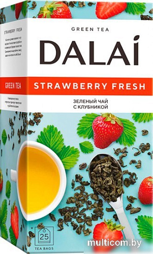 Зеленый чай DALAI Strawberry Fresh 25 шт