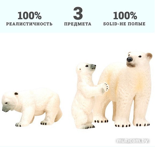 Набор фигурок Masai Mara Мир морских животных ММ203-003