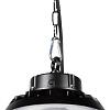 Светильник ЭРА SPP-407-120-50K-100 Б0067424
