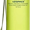 Бутылка Colorful UZSpace Frosted салатовый