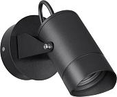 Уличный настенный светильник Odeon Light Stima 6647/10WL