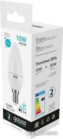 Светодиодная лампа Gauss LED Elementary Candle 10W E14 4100K 33120