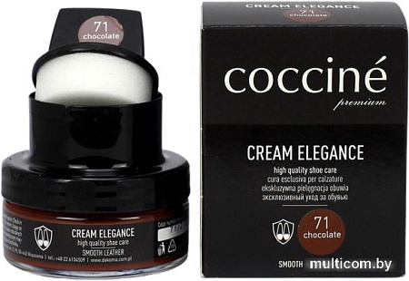 Крем Coccine Cream Elegance для гладкой кожи 50 мл (молочный шоколад)