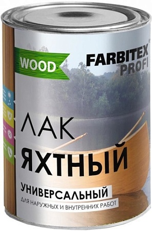 Лак Farbitex Profi Wood Яхтный универсальный 0.9 л