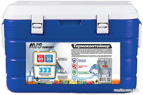 Термобокс AVS IB-60