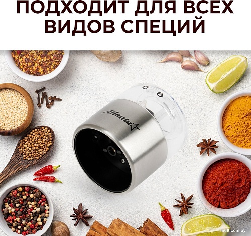 Электроперечница Atlanta ATH-4622