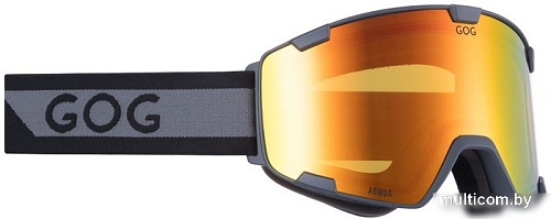 Горнолыжная маска (очки) GOG Polarized H606-3P (серый матовый)
