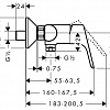Смеситель Hansgrohe Focus E2 31960000