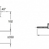 Смеситель Jacob Delafon Kumin E99456-CP