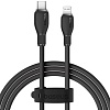 Кабель Baseus Pudding Series Fast Charging USB Type-C - Lightning (1.2 м, черный)