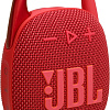 Беспроводная колонка JBL Clip 5 (красный)