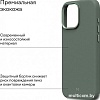 Чехол для телефона Magssory Eco Leather Case Khaki для iPhone 16 Pro Max CLT029k