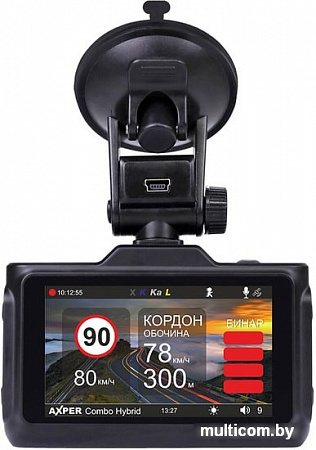 Автомобильный видеорегистратор Axper Combo Hybrid 2CH Wi